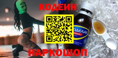 эйфоретик Мариинск