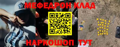 герыч Малгобек