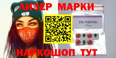 герыч Малгобек