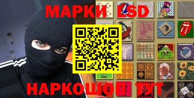 герыч Малгобек