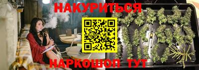 синтетический гашиш Лесосибирск