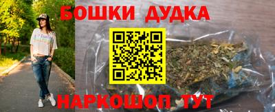 герыч Малгобек