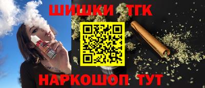 кристаллы Малоярославец