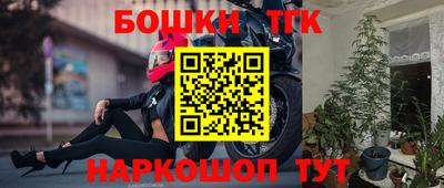 герыч Малгобек