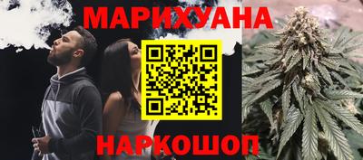 эйфоретик Мариинск