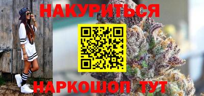 эйфоретик Мариинск