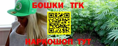 эйфоретик Мариинск