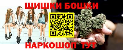 кристаллы Малоярославец