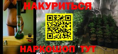 кристаллы Малоярославец