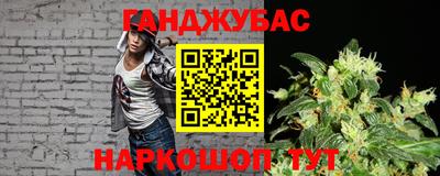 кристаллы Малоярославец