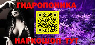 герыч Малгобек