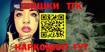 кристаллы Малоярославец