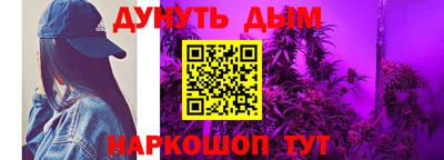 кристаллы Малоярославец