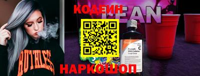 герыч Малгобек