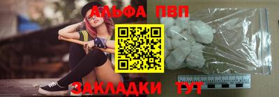 кристаллы Малоярославец