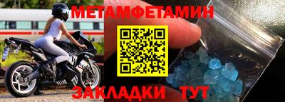 герыч Малгобек