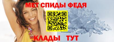 кристаллы Малоярославец