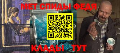 герыч Малгобек
