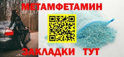 apvp Моздок
