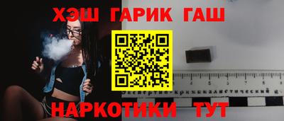 кристаллы Малоярославец