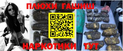 эйфоретик Мариинск