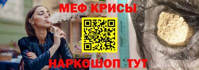 герыч Малгобек