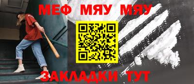 герыч Малгобек